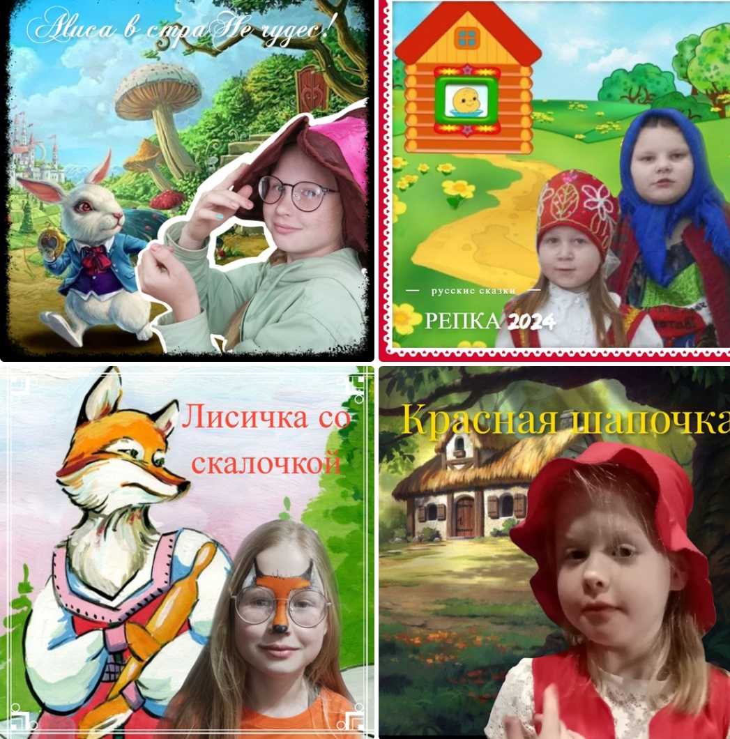 Укажите подпись к картинке.