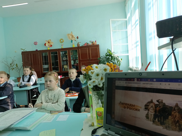 Разговоры о важном "Легенды о России".