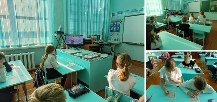 Разговоры о важном по теме "С заботой о себе и окружающим".