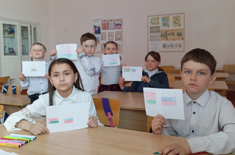 «Разговоры о важном» «День единения народов России и Беларуси. Союзное государство»..