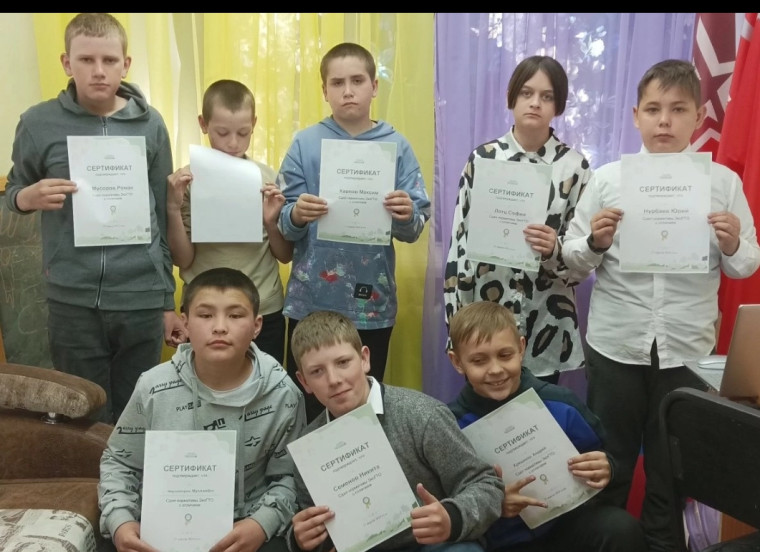 Разговор о важном "Экологичное потребление".
