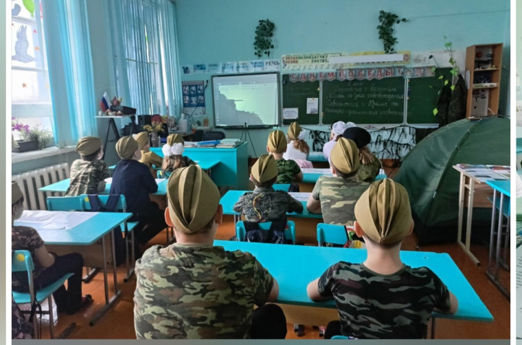 «Разговоры о важном» по теме «ДЕНЬ ПОБЕДЫ. 80-ЛЕТ СО ДНЯ ОСВОБОЖДЕНИЯ СЕВАСТОПОЛЯ И КРЫМА ОТ НЕМЕЦКО-ФАШИСТСКИХ ЗАХВАТЧИКОВ»..